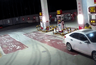  Fire Extinguisher Recognition