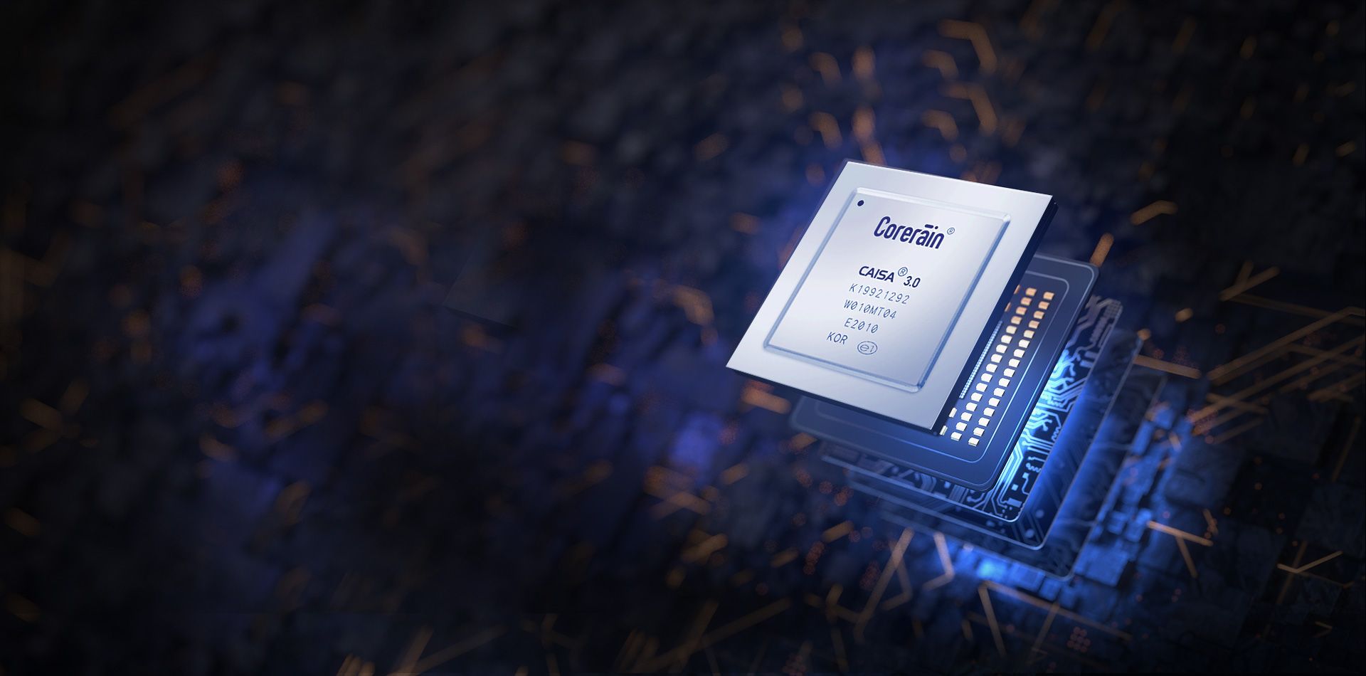 Leading Streaming AI Chip