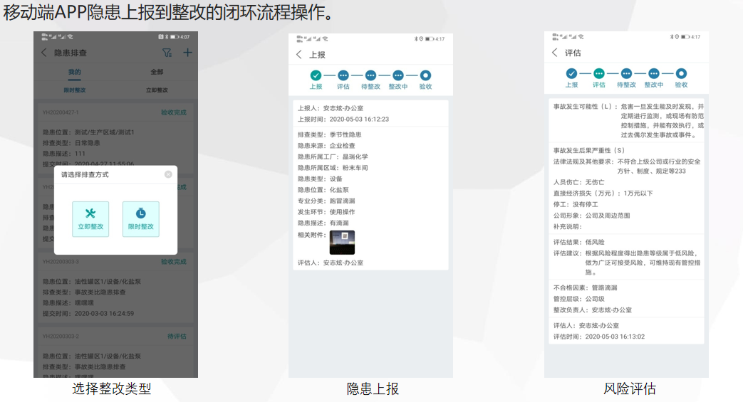 企業微信截圖_20220621183008.png 企業微信截圖_20220621183008.png