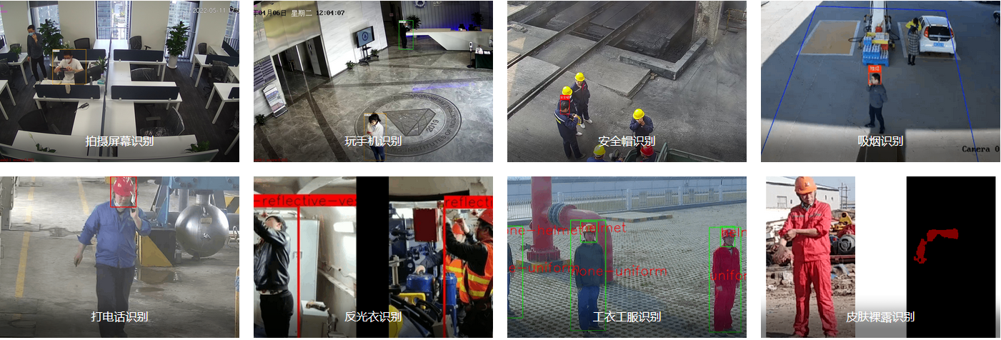 企業(yè)微信截圖_20221129105329.png 企業(yè)微信截圖_20221129105329.png