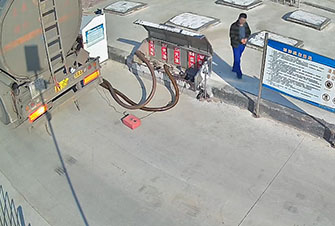 Electrostatic Discharge Time Recognition